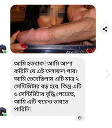 Screenshot-2026-01-04-225005-1.png